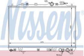 Радіатор охолодження двигуна