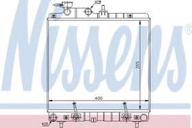 Радиатор охлаждения двигателя
