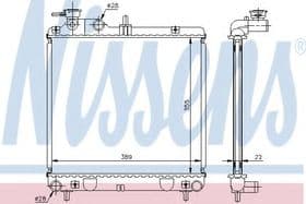 Радиатор охлаждения двигателя