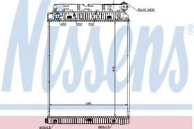 Радиатор охлаждения двигателя