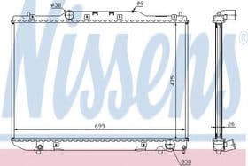 Радіатор охолодження двигуна