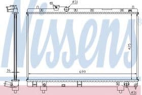 Радиатор охлаждения двигателя