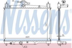 Радиатор охлаждения двигателя