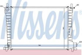 Радіатор охолодження двигуна