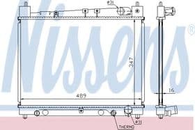 Радиатор охлаждения двигателя