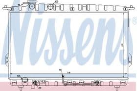 Радиатор охлаждения двигателя