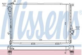 Радиатор охлаждения двигателя