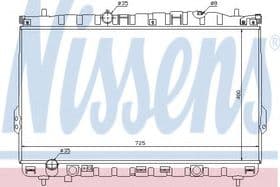 Радіатор охолодження двигуна