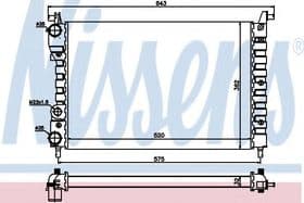 Радиатор охлаждения двигателя