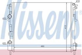 Радиатор охлаждения двигателя