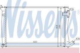 Радиатор охлаждения двигателя Радиатор охлаждения двигателя