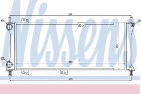 Радиатор охлаждения двигателя