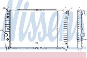 Радиатор охлаждения двигателя
