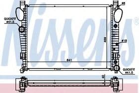 Радиатор охлаждения двигателя