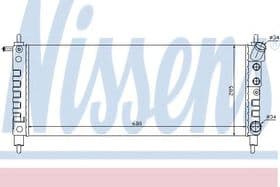 Радиатор охлаждения двигателя