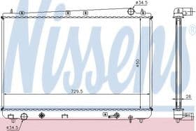 Радиатор охлаждения двигателя