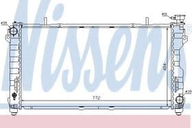 Радиатор охлаждения двигателя Радиатор охлаждения двигателя