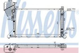 Радиатор охлаждения двигателя