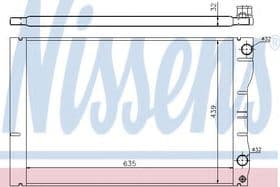 Радиатор охлаждения двигателя