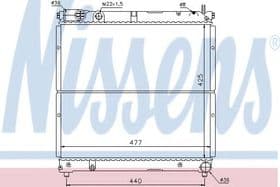 Радиатор охлаждения двигателя Радиатор охлаждения двигателя