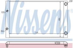 Радиатор охлаждения двигателя