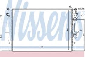 Радиатор охлаждения двигателя