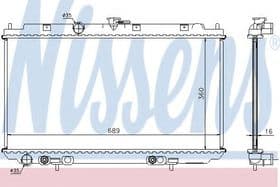 Радиатор охлаждения двигателя Радиатор охлаждения двигателя