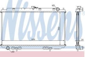 Радиатор охлаждения двигателя Радиатор охлаждения двигателя