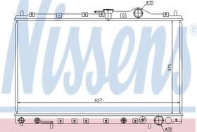 Радиатор охлаждения двигателя