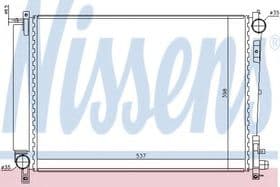 Радиатор охлаждения двигателя Радиатор охлаждения двигателя