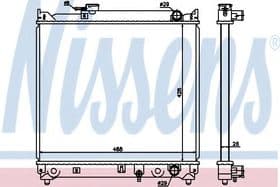 Радіатор охолодження двигуна Радіатор охолодження двигуна
