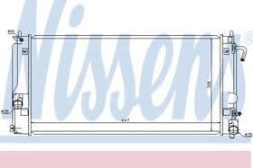 Радиатор охлаждения двигателя