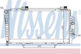 Радіатор охолодження двигуна