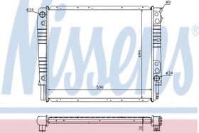 Радиатор охлаждения двигателя