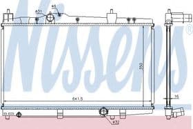 Радиатор охлаждения двигателя