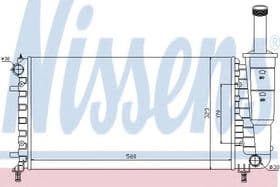 Радіатор охолодження двигуна