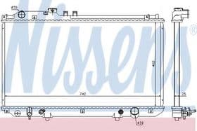 Радиатор охлаждения двигателя