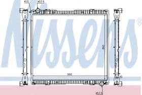 Радиатор охлаждения двигателя