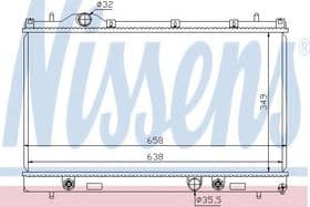 Радиатор охлаждения двигателя