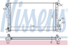 Радиатор охлаждения двигателя