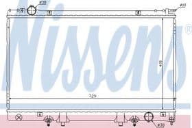 Радиатор охлаждения двигателя