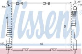 Радиатор охлаждения двигателя