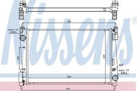 Радиатор охлаждения двигателя