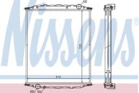 Радіатор охолодження двигуна