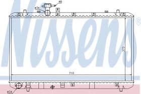 Радіатор охолодження двигуна