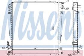 Радіатор охолодження двигуна