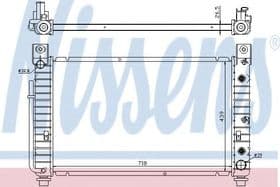 Радиатор охлаждения двигателя