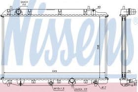 Радіатор охолодження двигуна