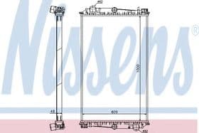 Радіатор охолодження двигуна Радіатор охолодження двигуна
