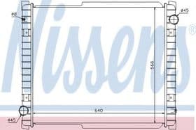 Радиатор охлаждения двигателя